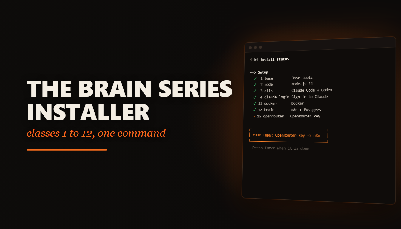 The Brain Series Installer